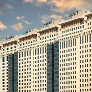 Novotel Makkah Thakher Hotel Mecca